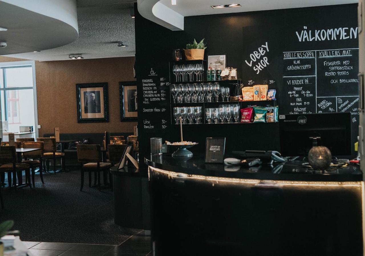 克拉丽奥玛约恩连锁酒店 舍夫德 外观 照片
